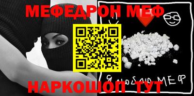 кокаин Усть-Илимск