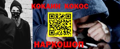 гидропоника Краснознаменск