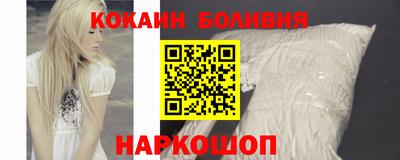 таблы Краснодар
