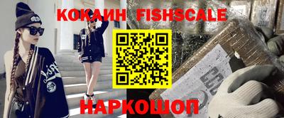 гидропоника Краснознаменск
