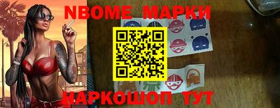 таблы Краснодар