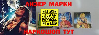 меф VHQ Краснокаменск