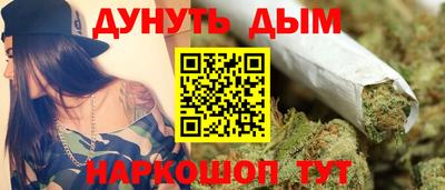 меф VHQ Краснокаменск