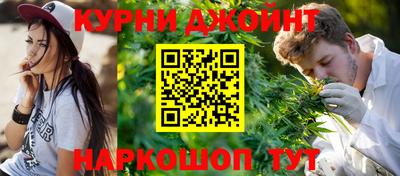 гидропоника Краснознаменск