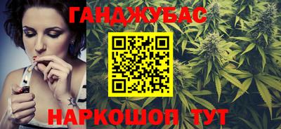 гидропоника Краснознаменск