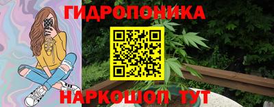 меф VHQ Краснокаменск