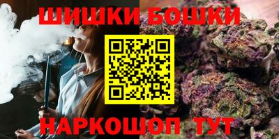 меф VHQ Краснокаменск