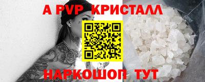 кокаин колумбия Усть-Джегута