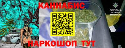 таблы Краснодар