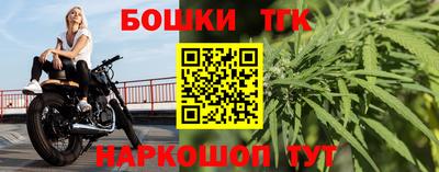 меф VHQ Краснокаменск