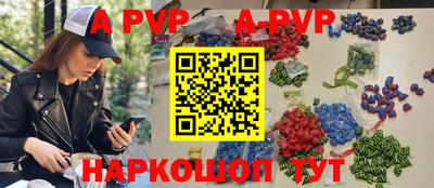 гидропоника Краснознаменск