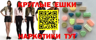 гидропоника Краснознаменск