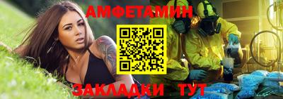 гидропоника Краснознаменск
