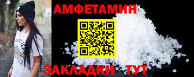 гидропоника Краснознаменск