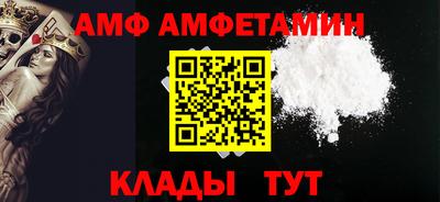 гидропоника Краснознаменск