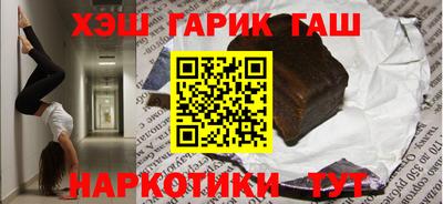 гидропоника Краснознаменск