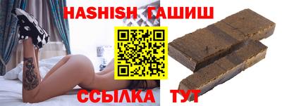 гидропоника Краснознаменск