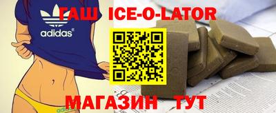 гидропоника Краснознаменск