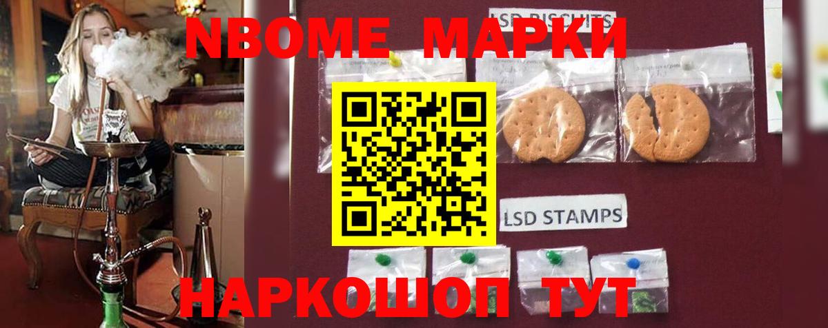 ЛСД экстази кислота  мега ссылки  Вход с VPN  Кизилюрт  Лсд 25 экстази ecstasy 